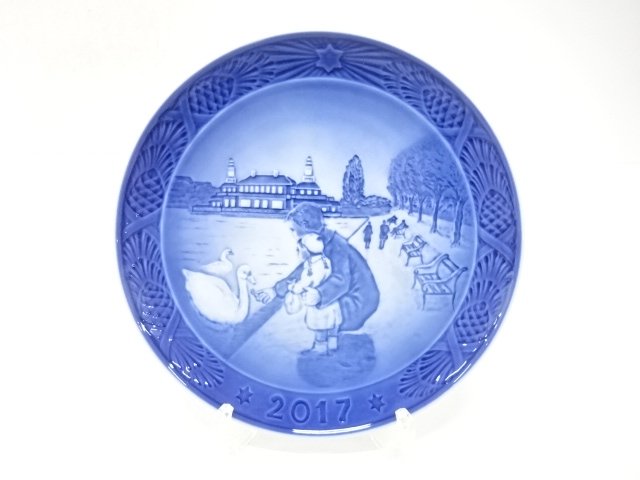 Pottery & Ceramics